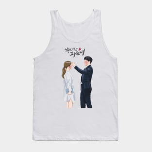 Suspicious partner Tank Top